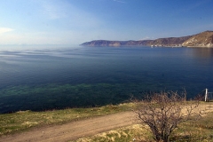 Lake Baikal